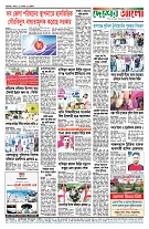 page4